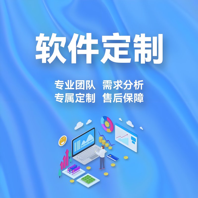 探索系统集成技术，构建高效企业生态