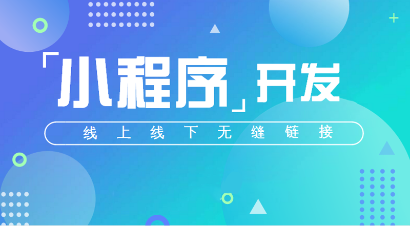 系统集成:企业信息化建设的助力者