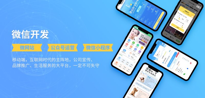 IT外包行业：从趋势到实操